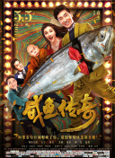 植物大战僵尸：最有效的防御策略解析